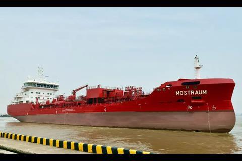 The Saltstraum, in common with sister vessel Mostraum (pictured), features Framo pumps for high capacity loading and discharging. (Image courtesy of Utkilen)